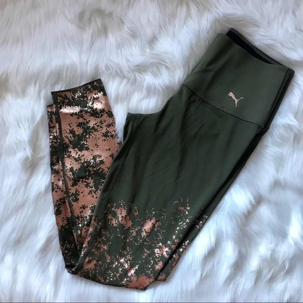 NWOT! Women’s Puma active leggings, size small.